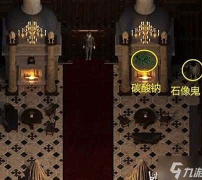创世秩序 资源内容 实机截图 5